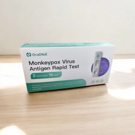 猴痘病毒抗原快速檢測套裝