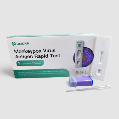 猴痘病毒抗原快速檢測套裝